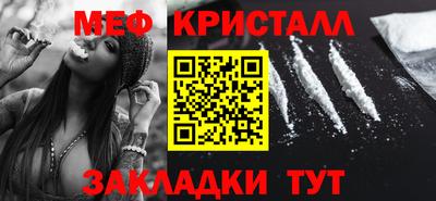 apvp Обь