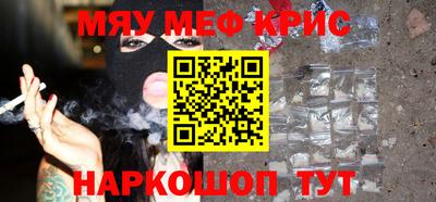 a pvp Обнинск