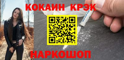 apvp Обь