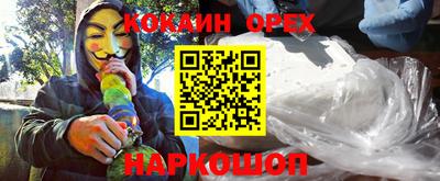 apvp Обь