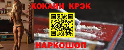 тгк Нягань