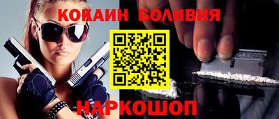 apvp Обь