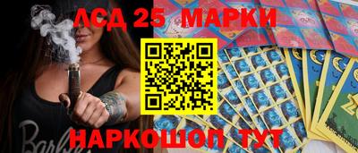 тгк Нягань
