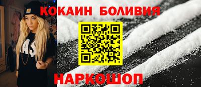 a pvp Обнинск
