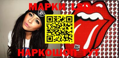apvp Обь
