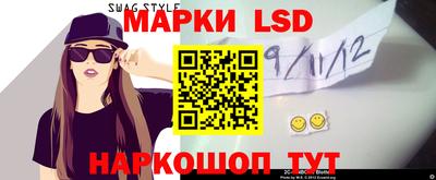 прущая мука Партизанск