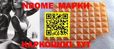 амфетамин Первоуральск