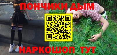 apvp Обь
