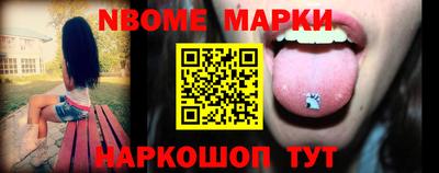 тгк Нягань
