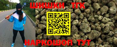 амфетамин Первоуральск