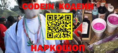 apvp Обь