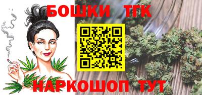 амфетамин Первоуральск