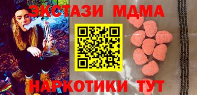 прущая мука Партизанск
