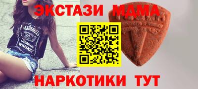 apvp Обь