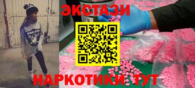 героин Пенза