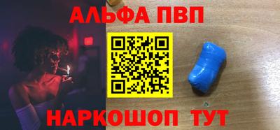 тгк Нягань