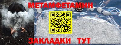 apvp Обь
