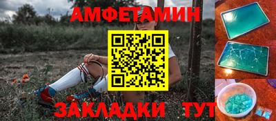 тгк Нягань