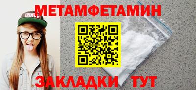 apvp Обь
