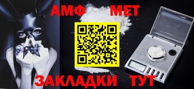 тгк Нягань