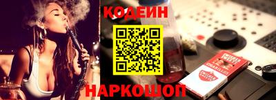 a pvp Обнинск