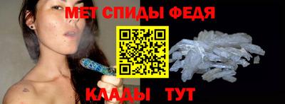 a pvp Обнинск