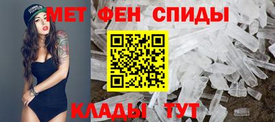 тгк Нягань