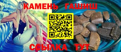 героин Пенза