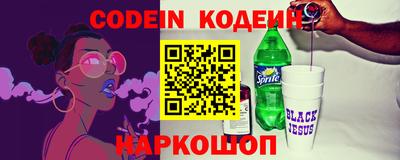 apvp Обь