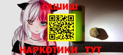 a pvp Обнинск