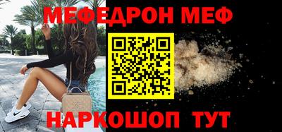 a pvp Обнинск